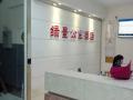 熱烈祝賀廣州綠景公寓酒店電子智能門鎖安裝調(diào)試成功！