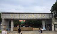 開(kāi)學(xué)季驚喜！?。V州華南農(nóng)業(yè)大學(xué)珠江學(xué)院智能門(mén)鎖調(diào)試安裝完成
