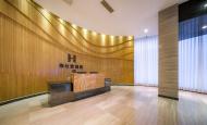 固麗佳智能鎖成功案例展示：海仕登酒店！